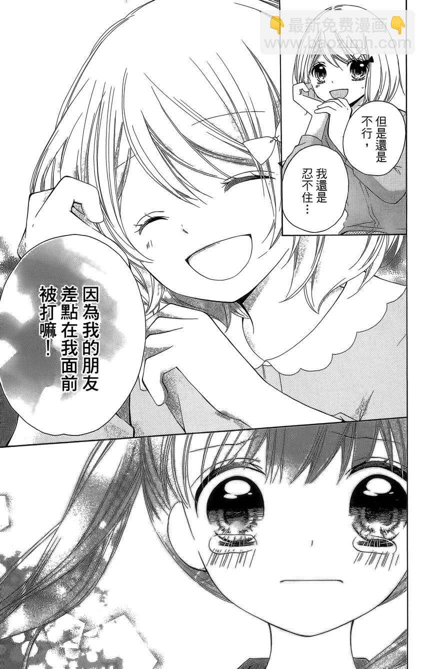 第04卷170