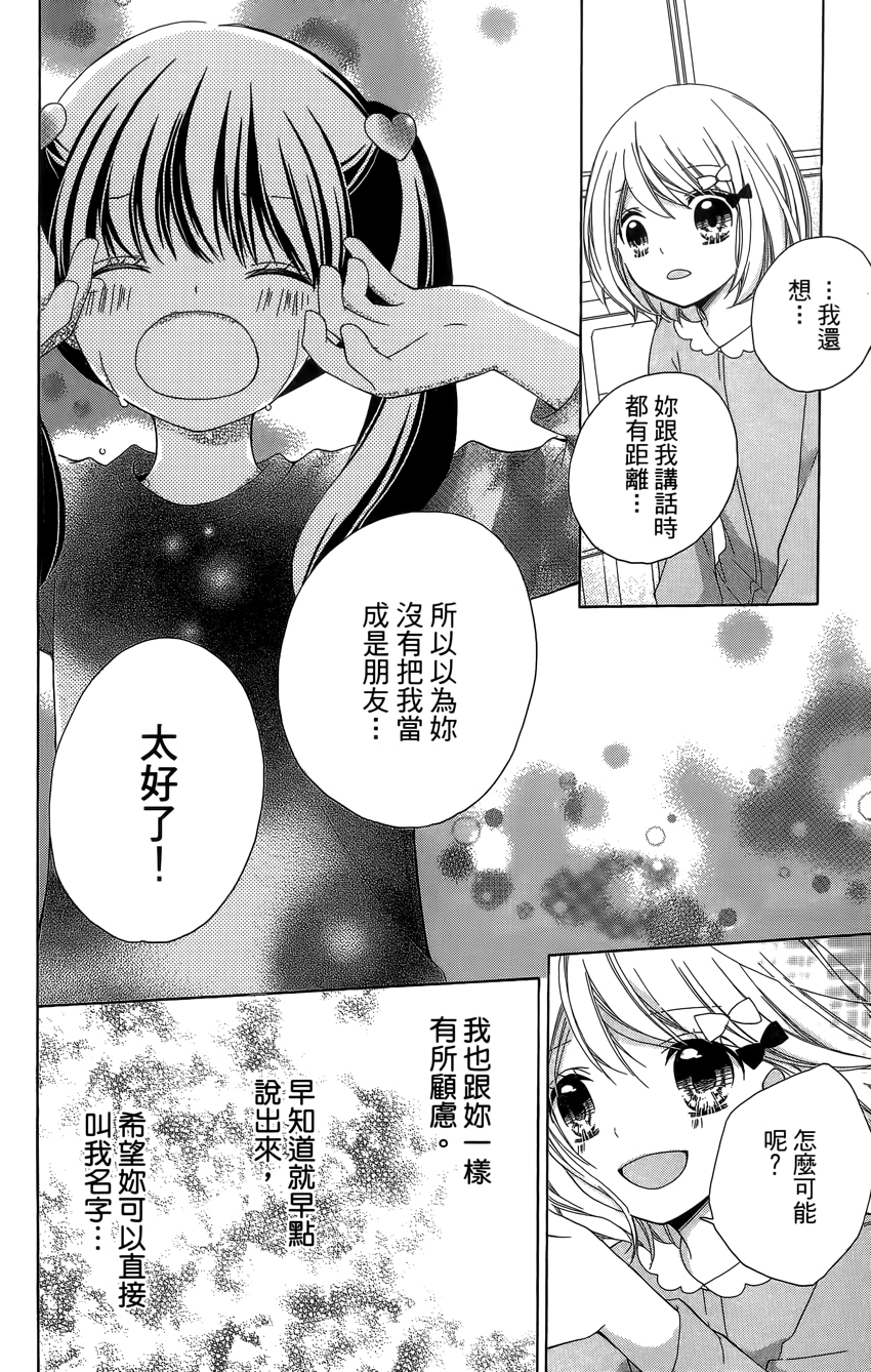 第04卷171