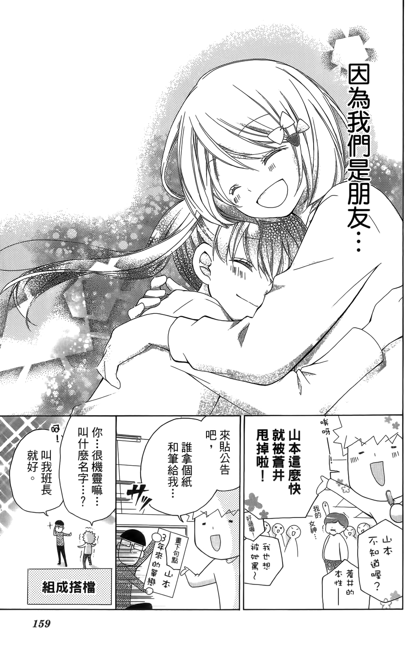 第04卷172