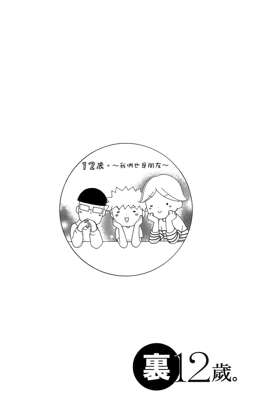 第04卷175