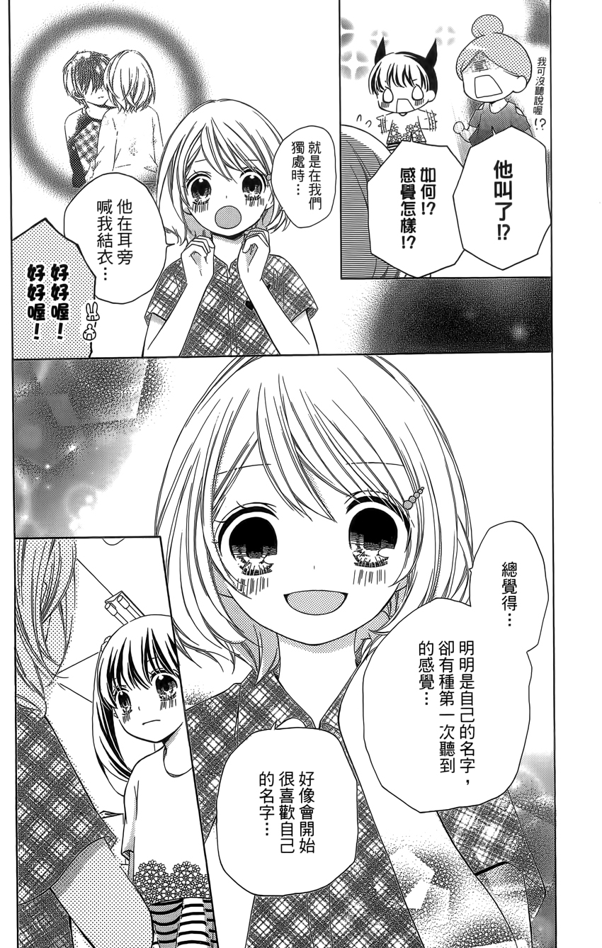 第04卷177
