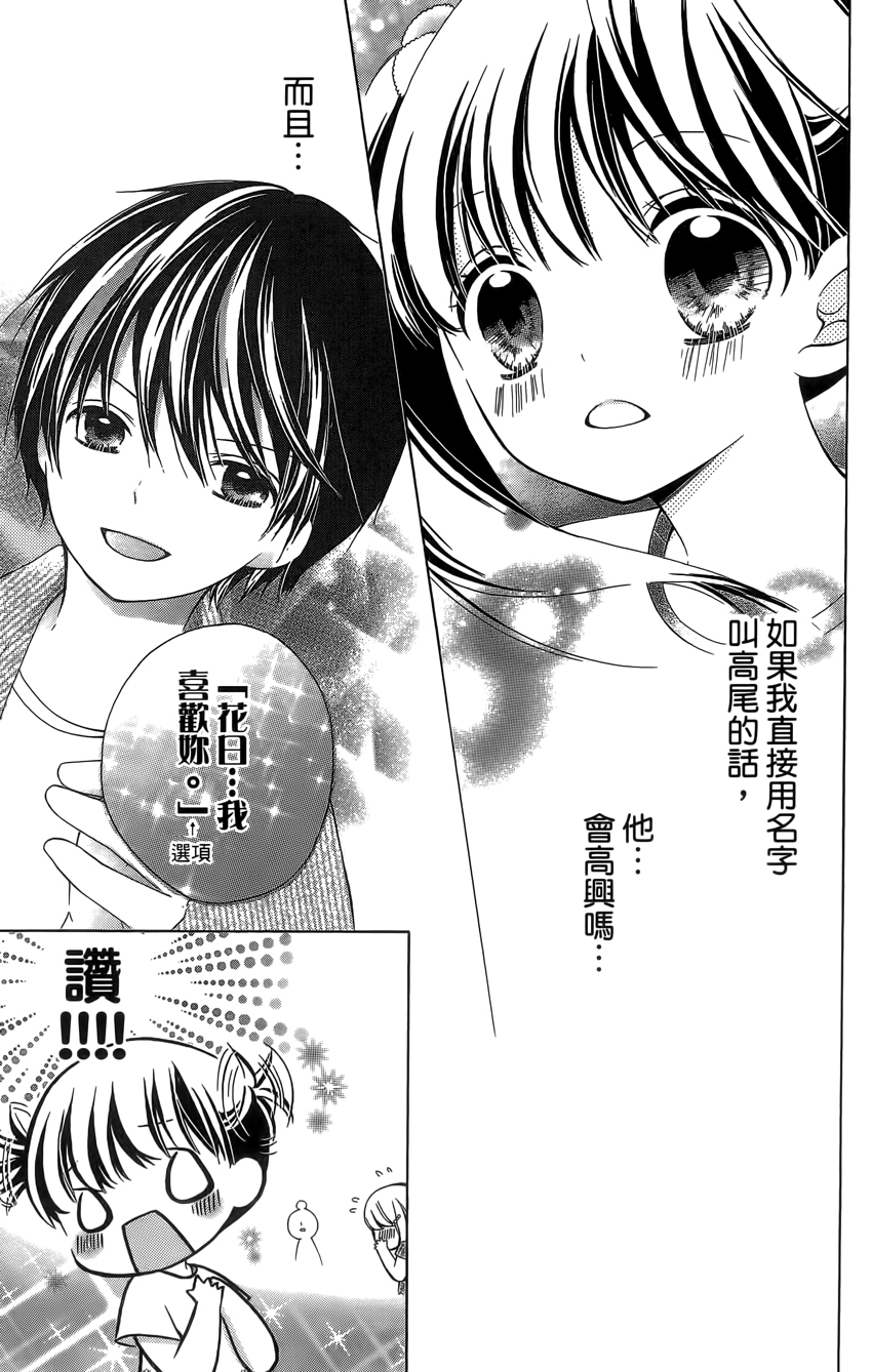 第04卷178