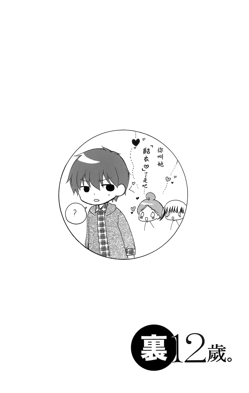 第04卷179
