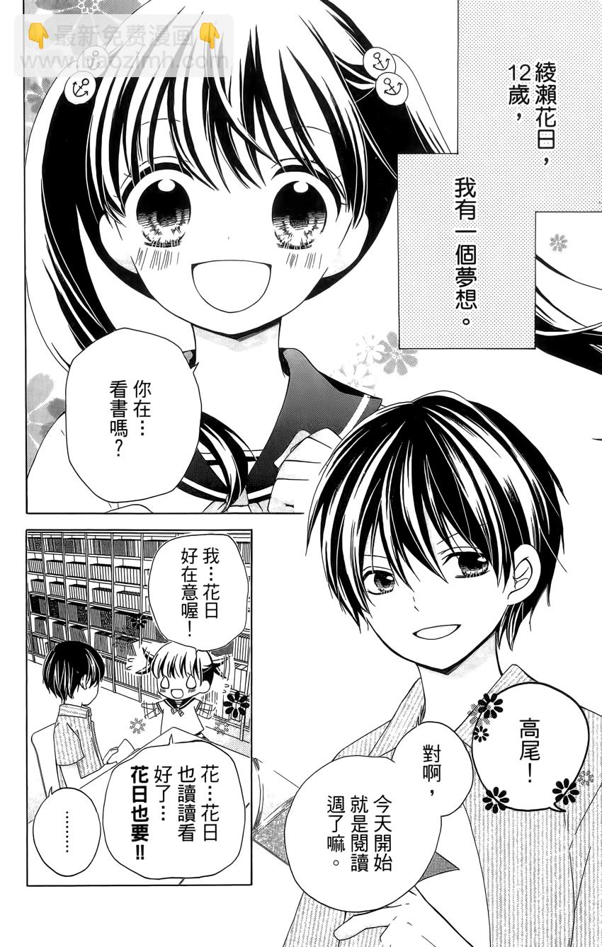 第04卷181
