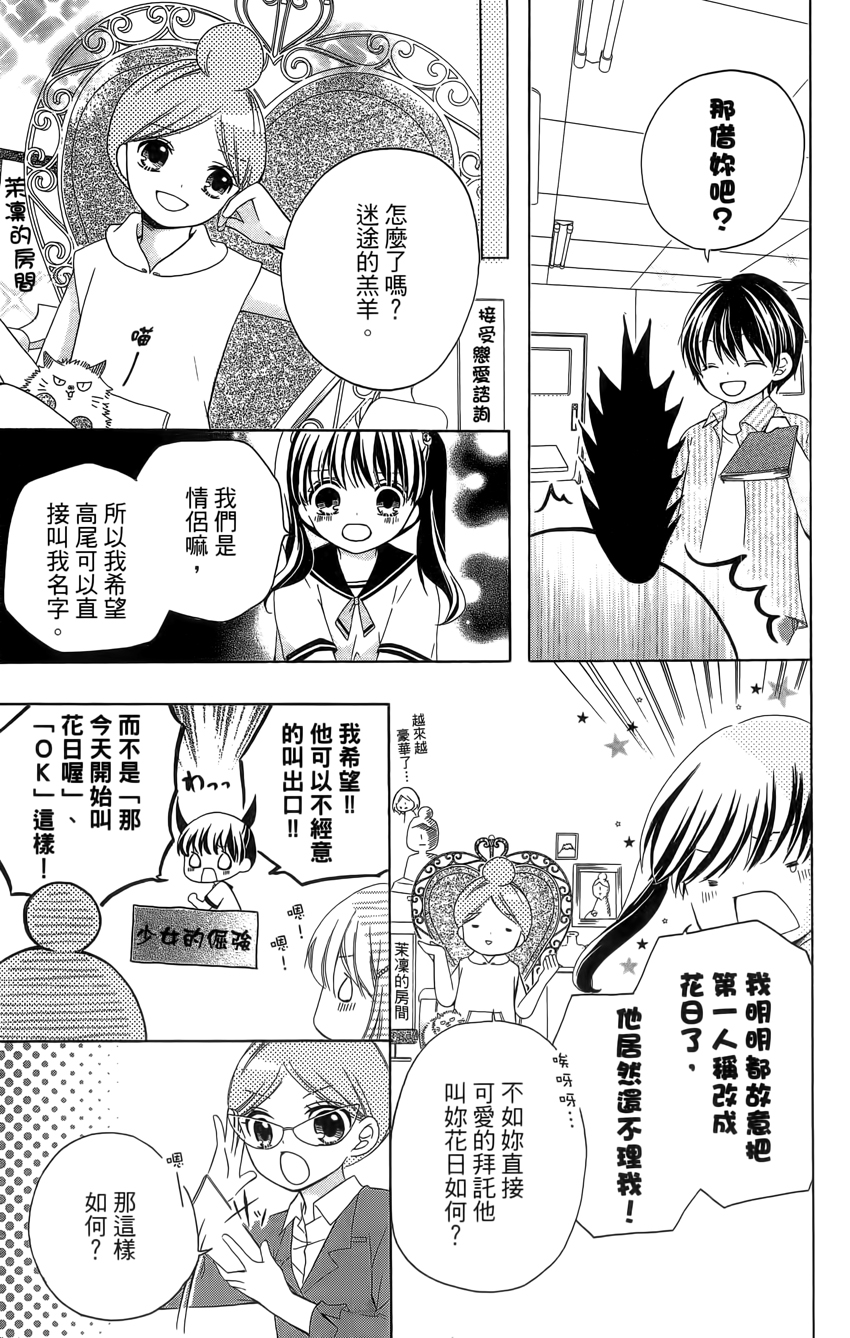第04卷182