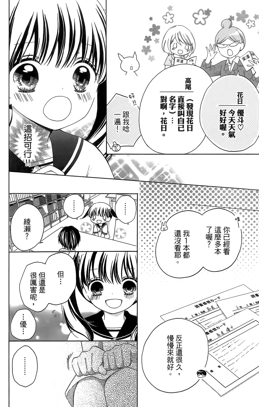 第04卷183
