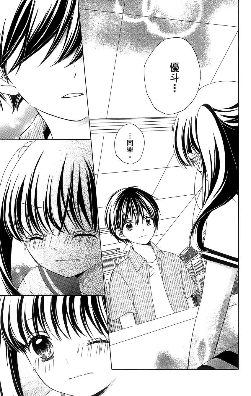 第04卷184
