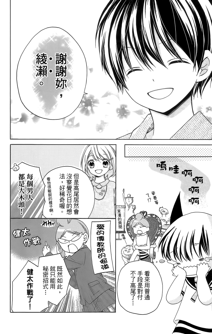 第04卷185