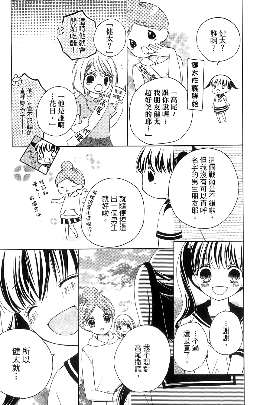 第04卷186