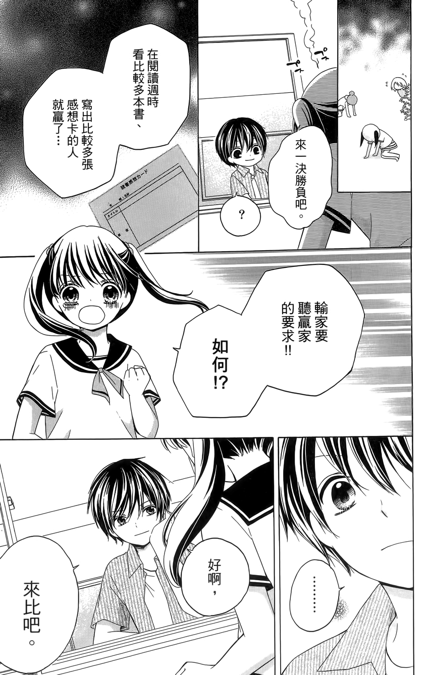 第04卷188