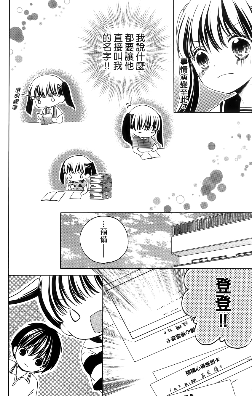 第04卷189