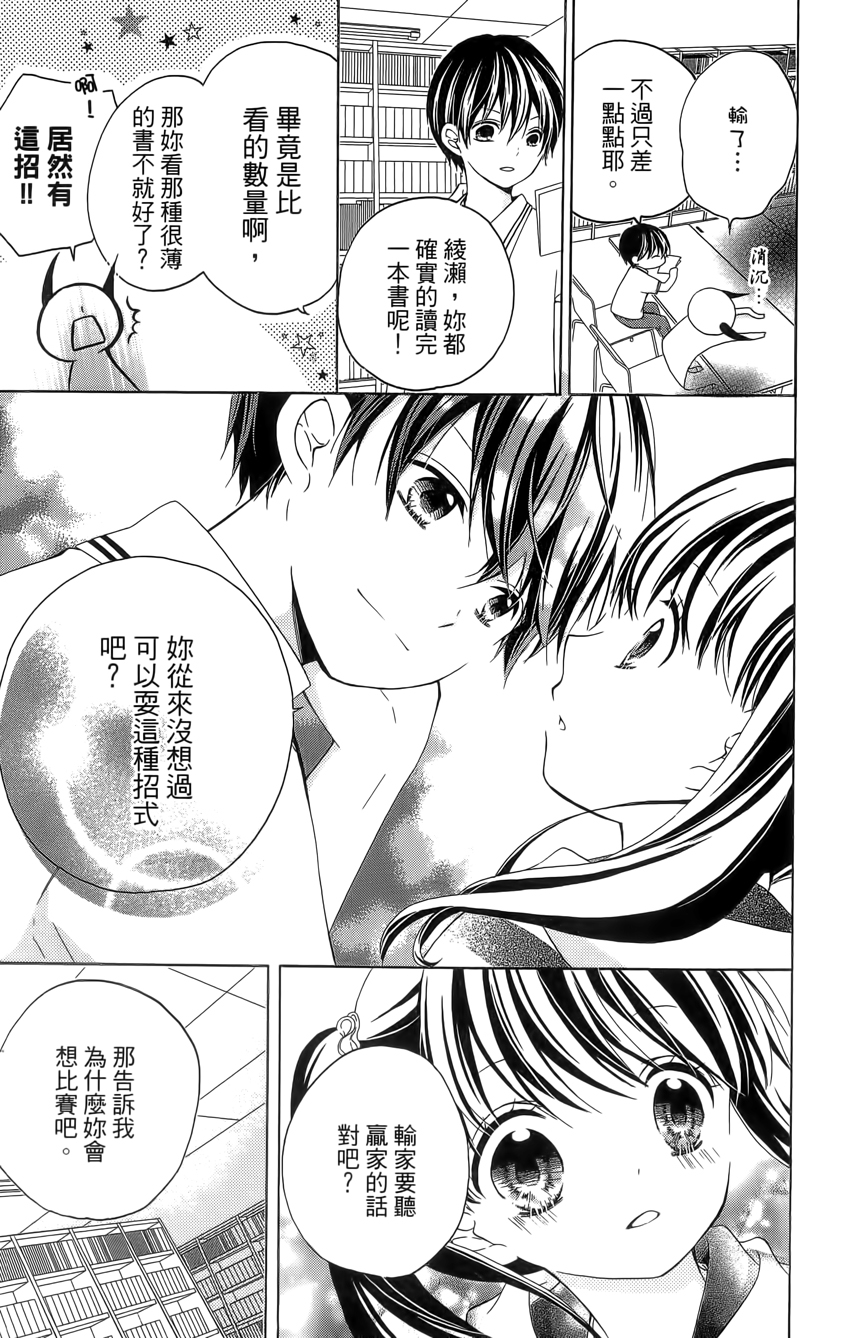 第04卷190