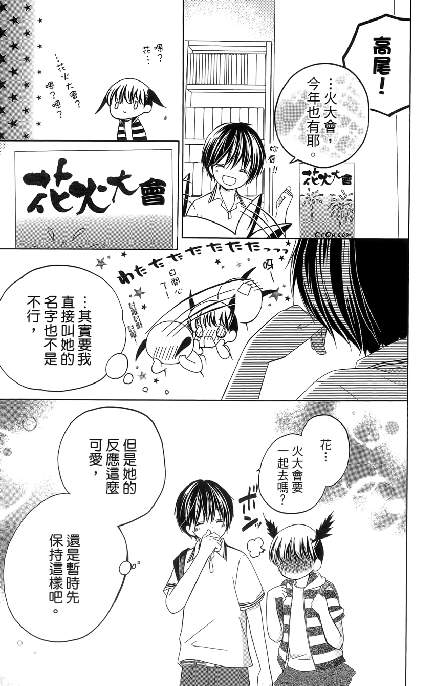 第04卷194