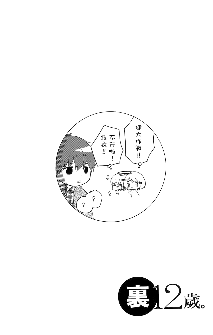 第04卷195