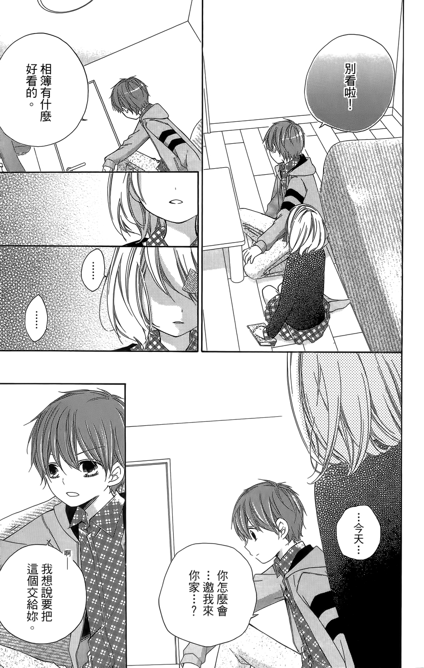 第04卷20