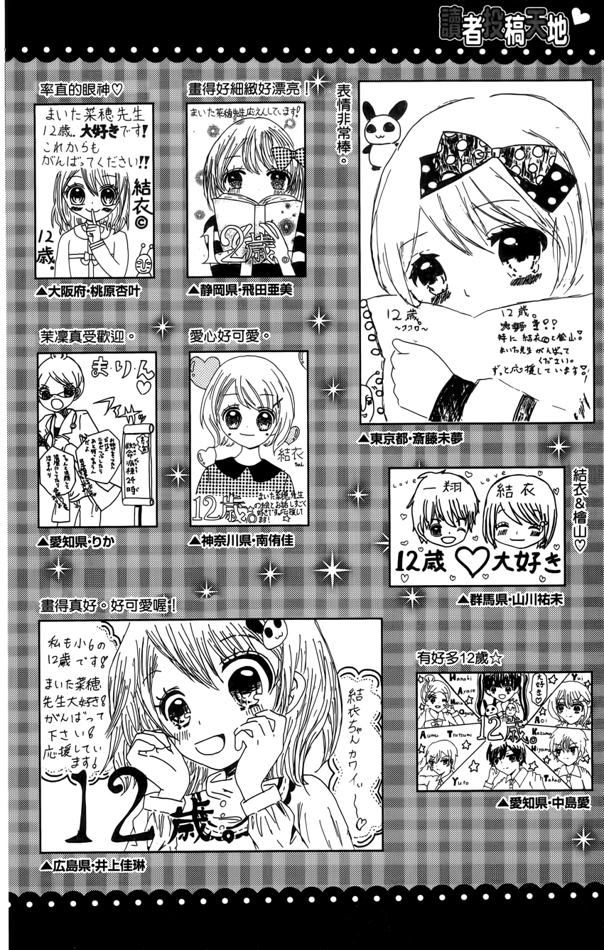 第04卷201