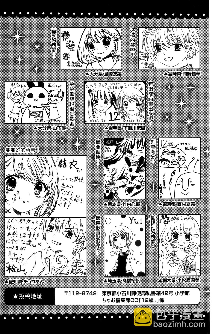 第04卷202