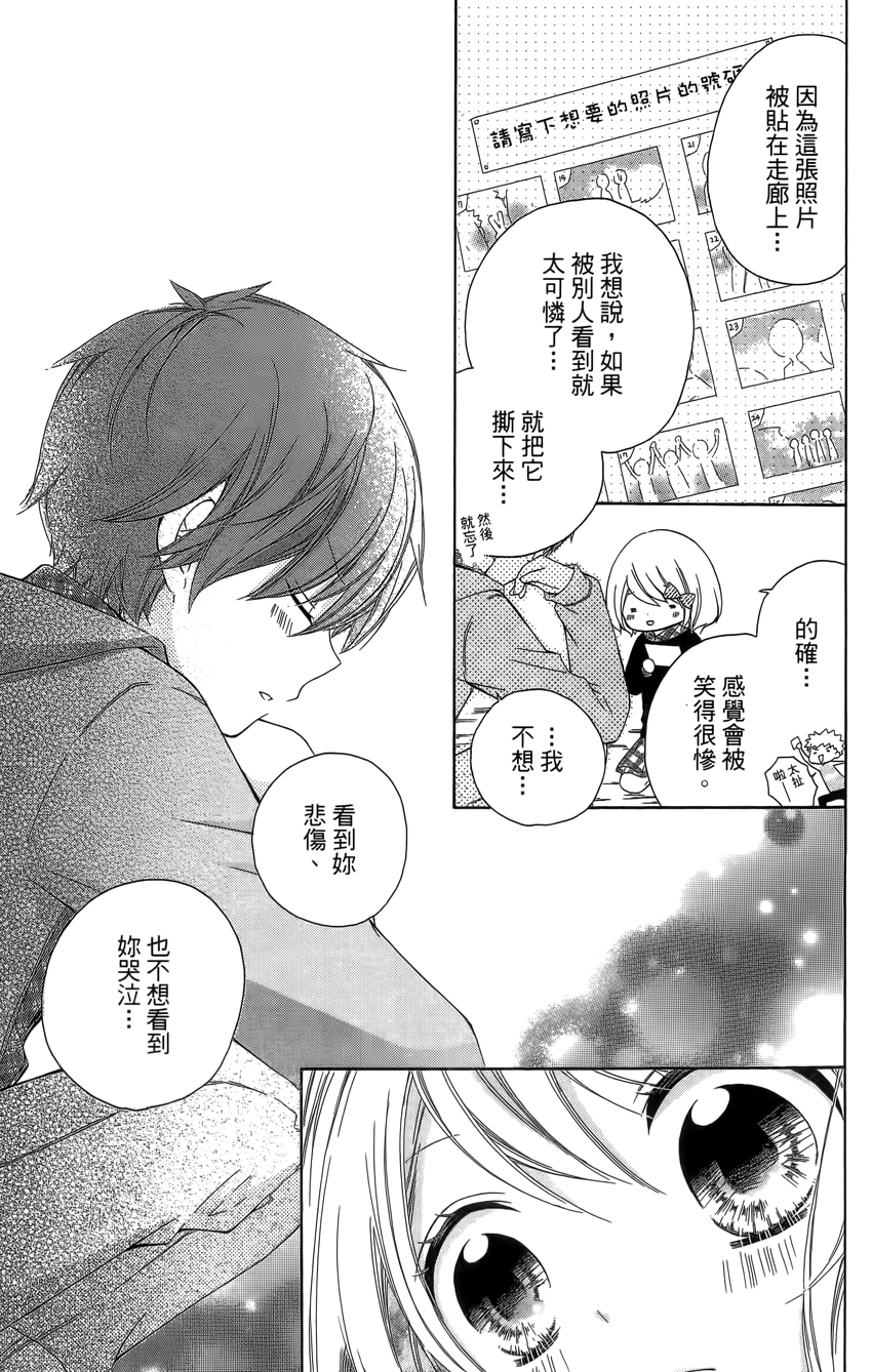 第04卷30