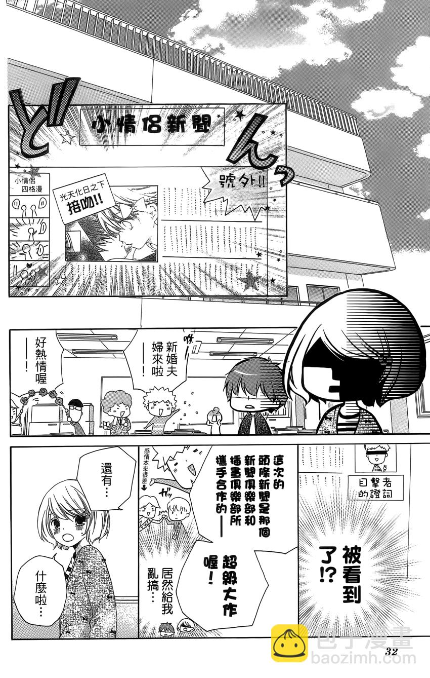 第04卷33