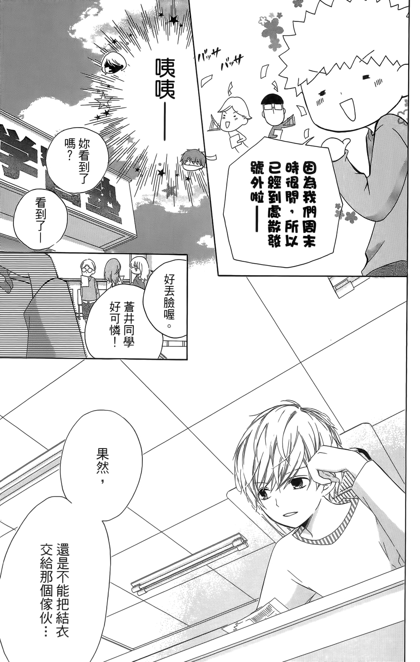 第04卷34