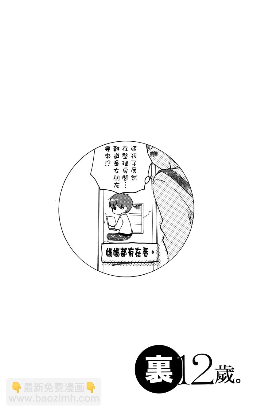第04卷35