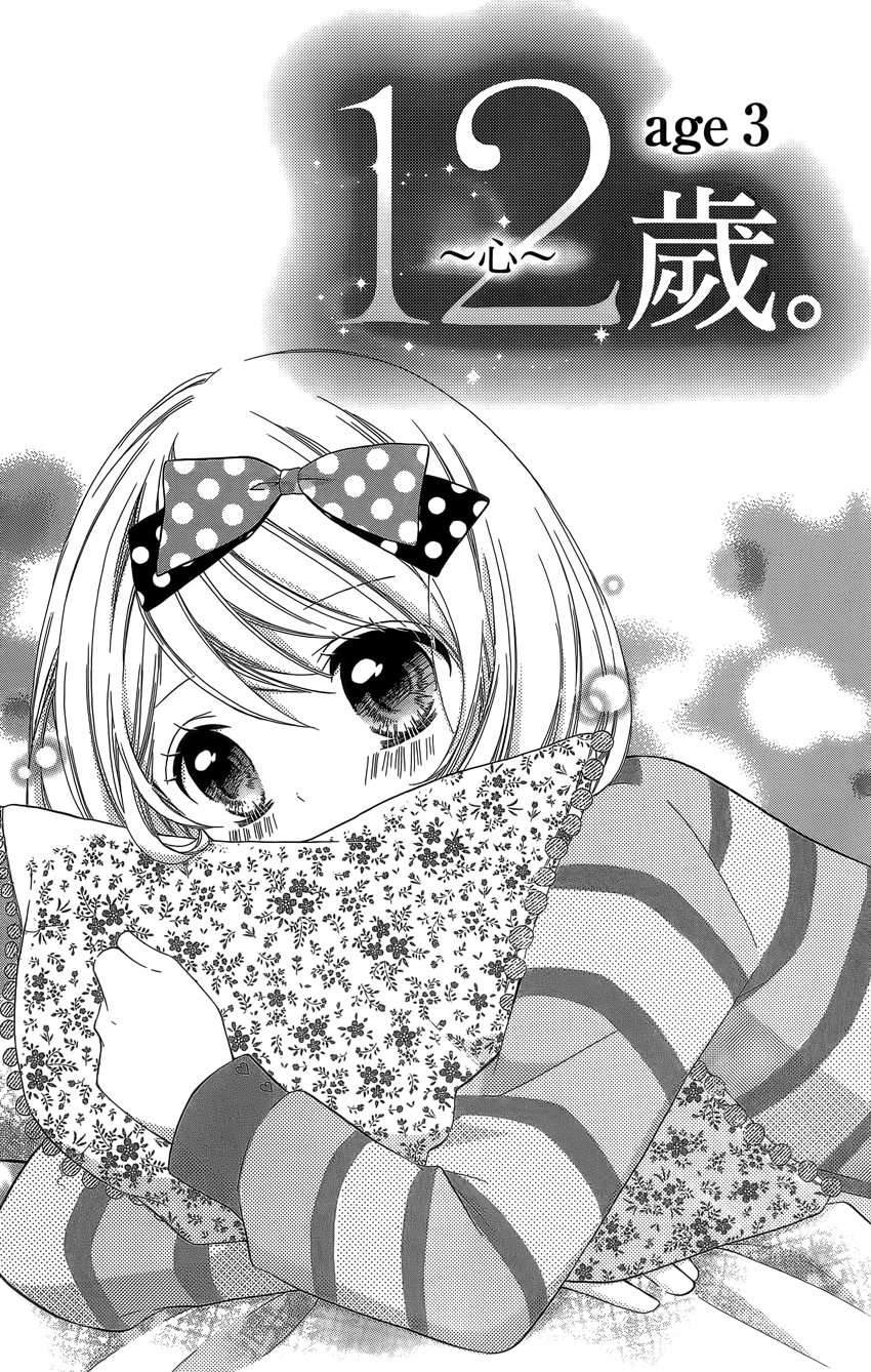 第04卷4