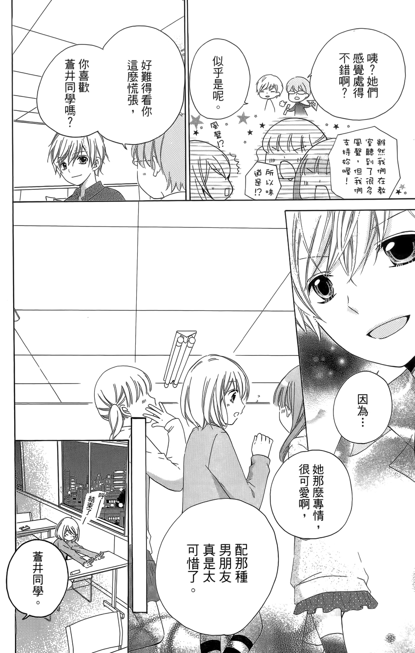 第04卷41