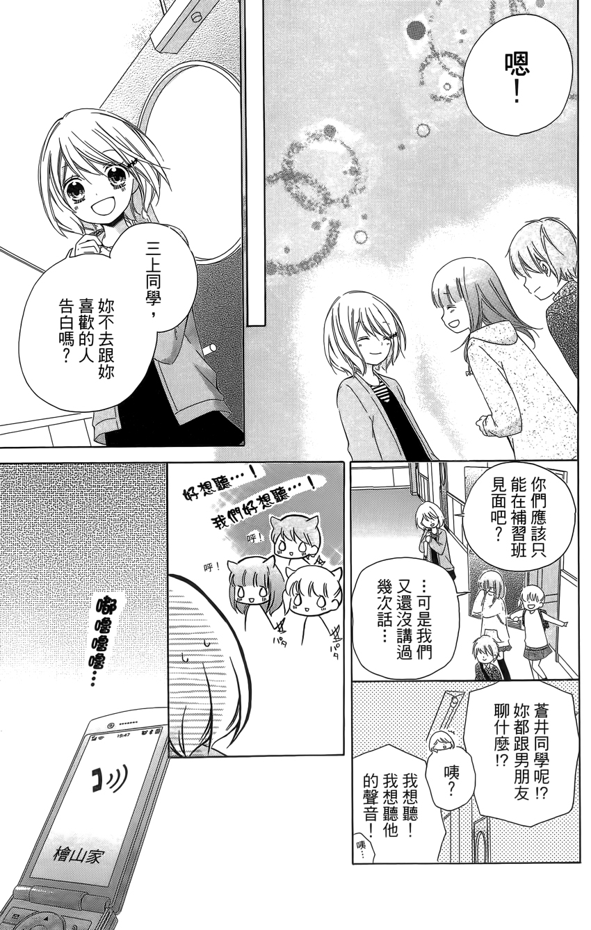 第04卷44