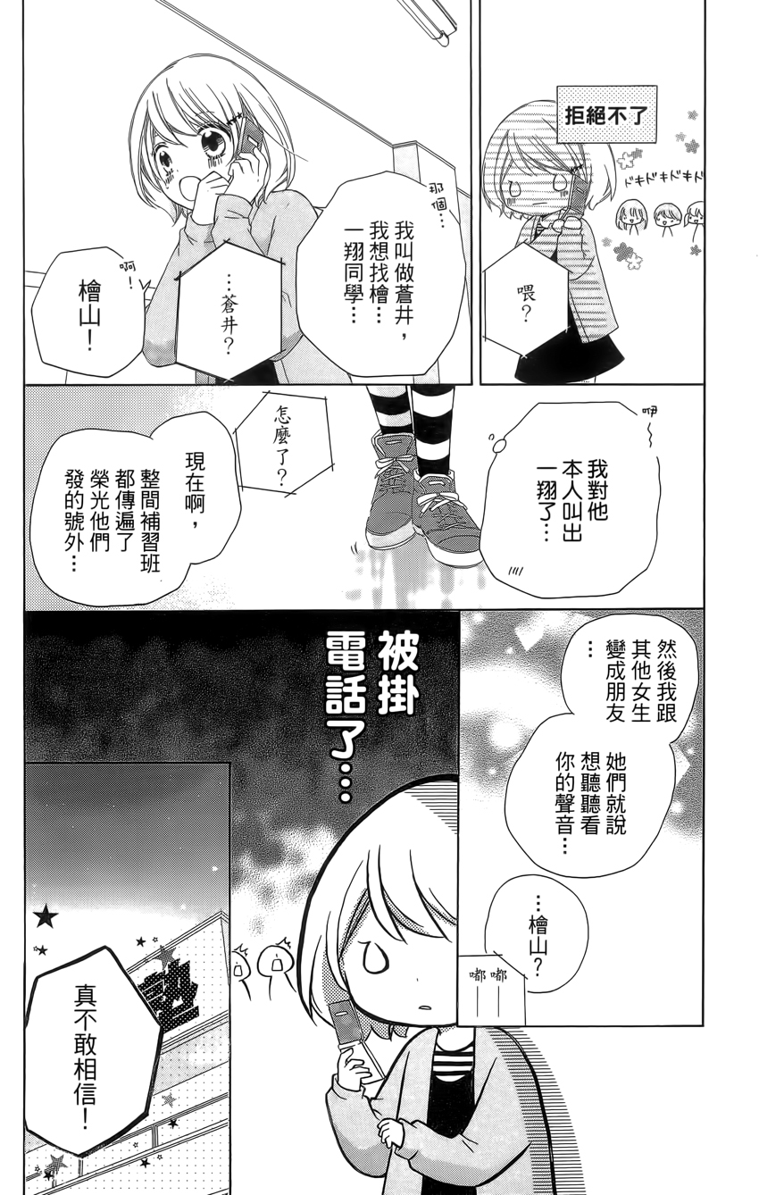 第04卷45