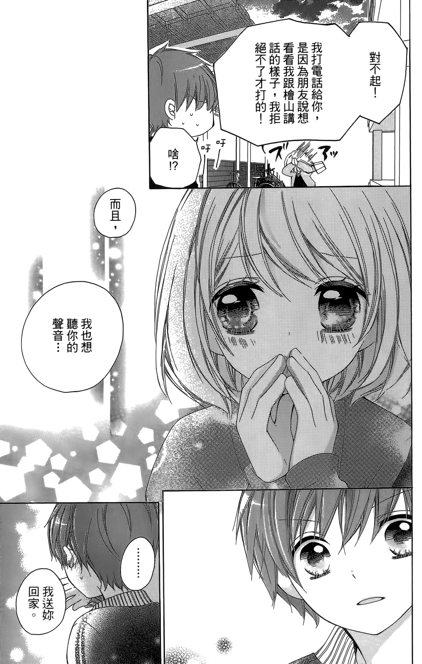 第04卷48
