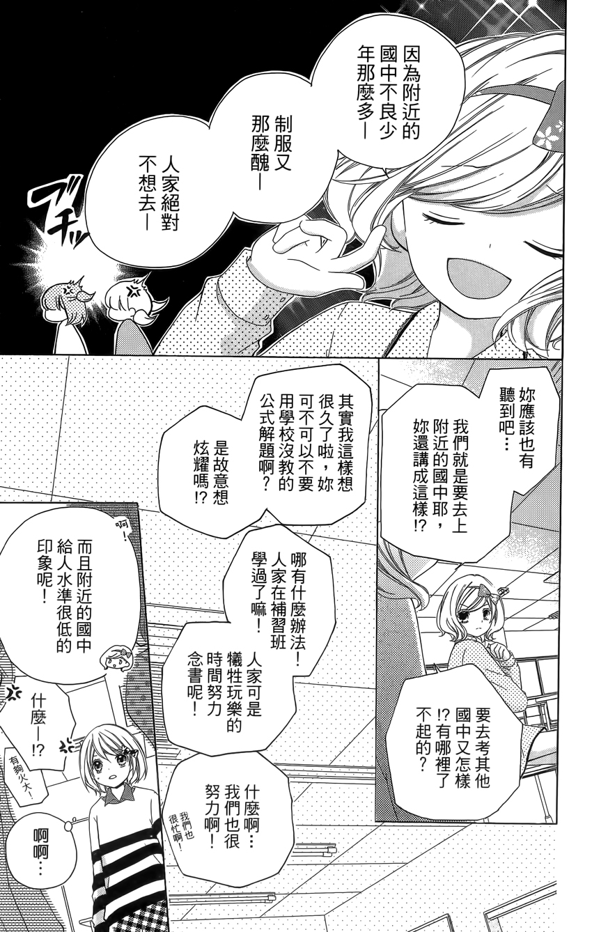 第04卷56