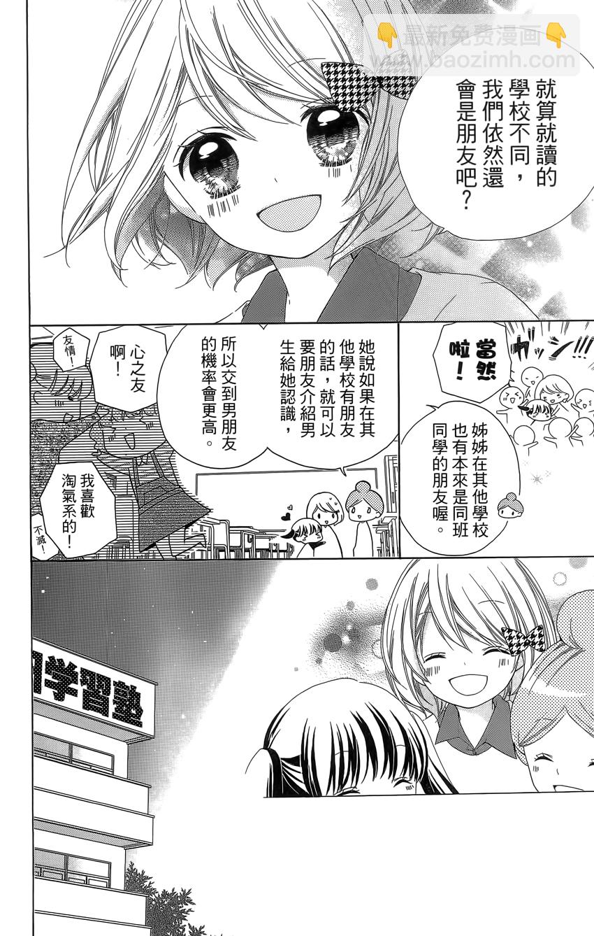 第04卷59