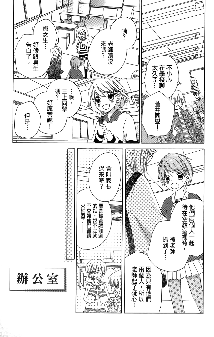 第04卷60