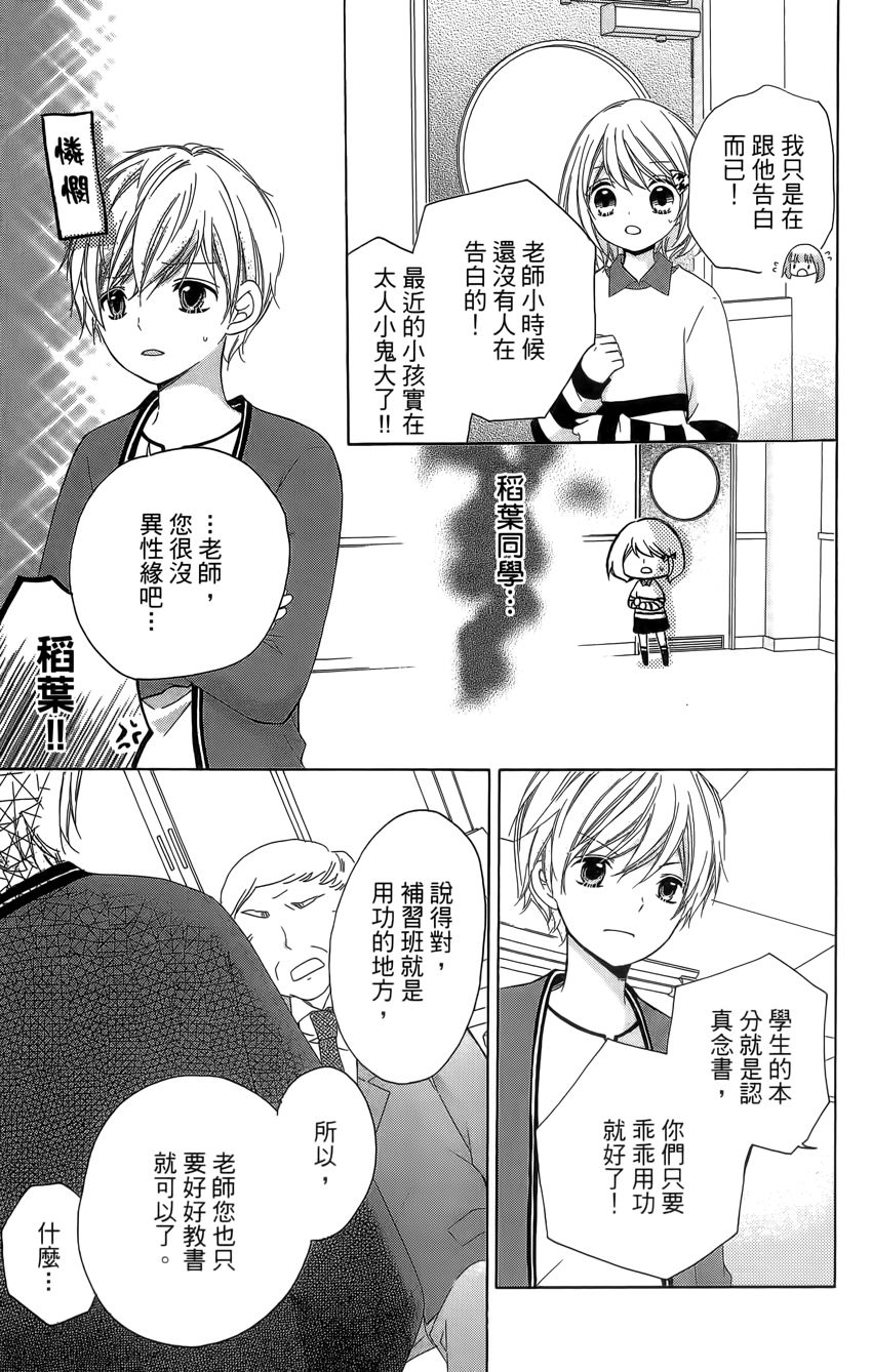 第04卷62