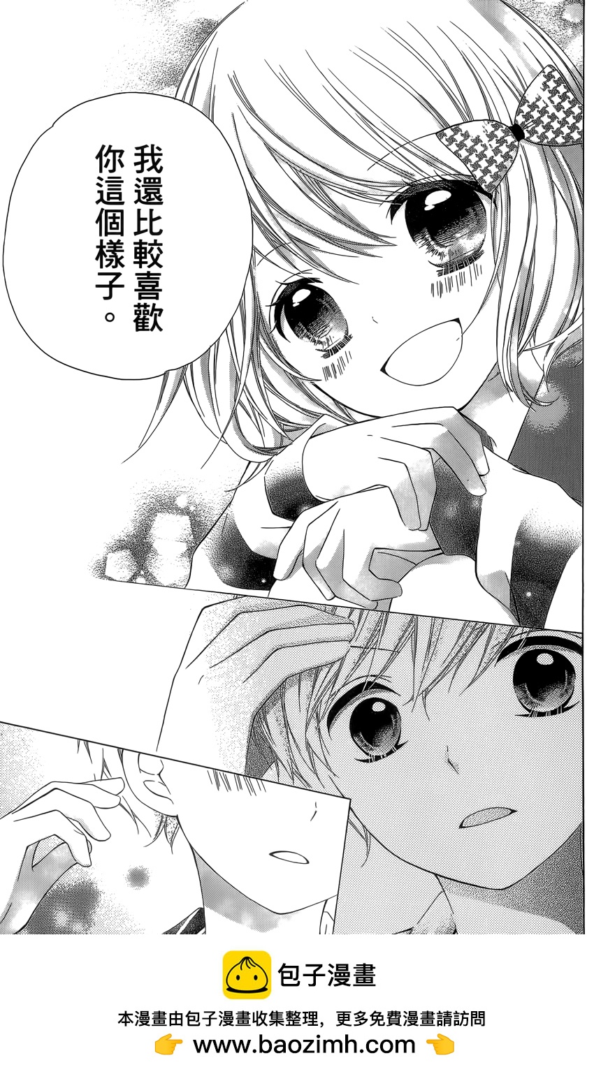 第04卷68