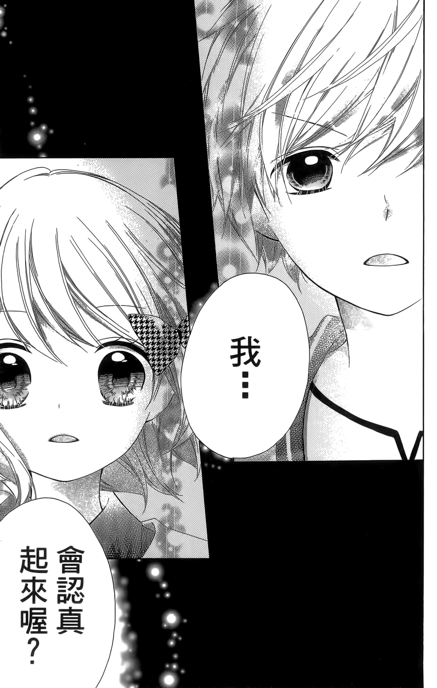 第04卷70