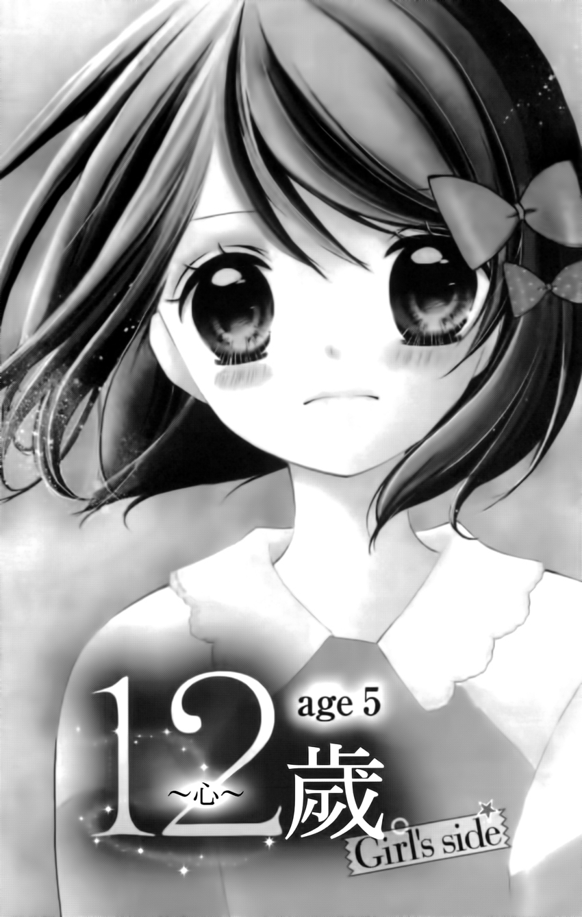 第04卷71