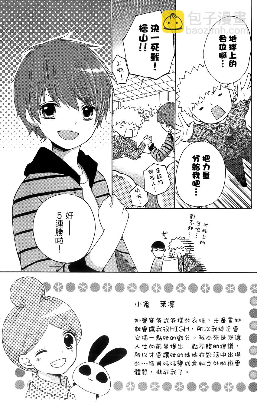 第04卷72