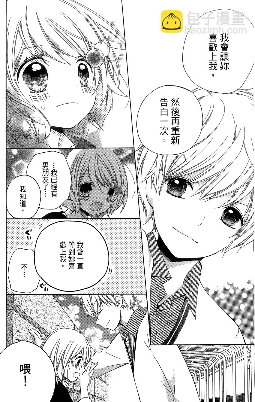 第04卷79