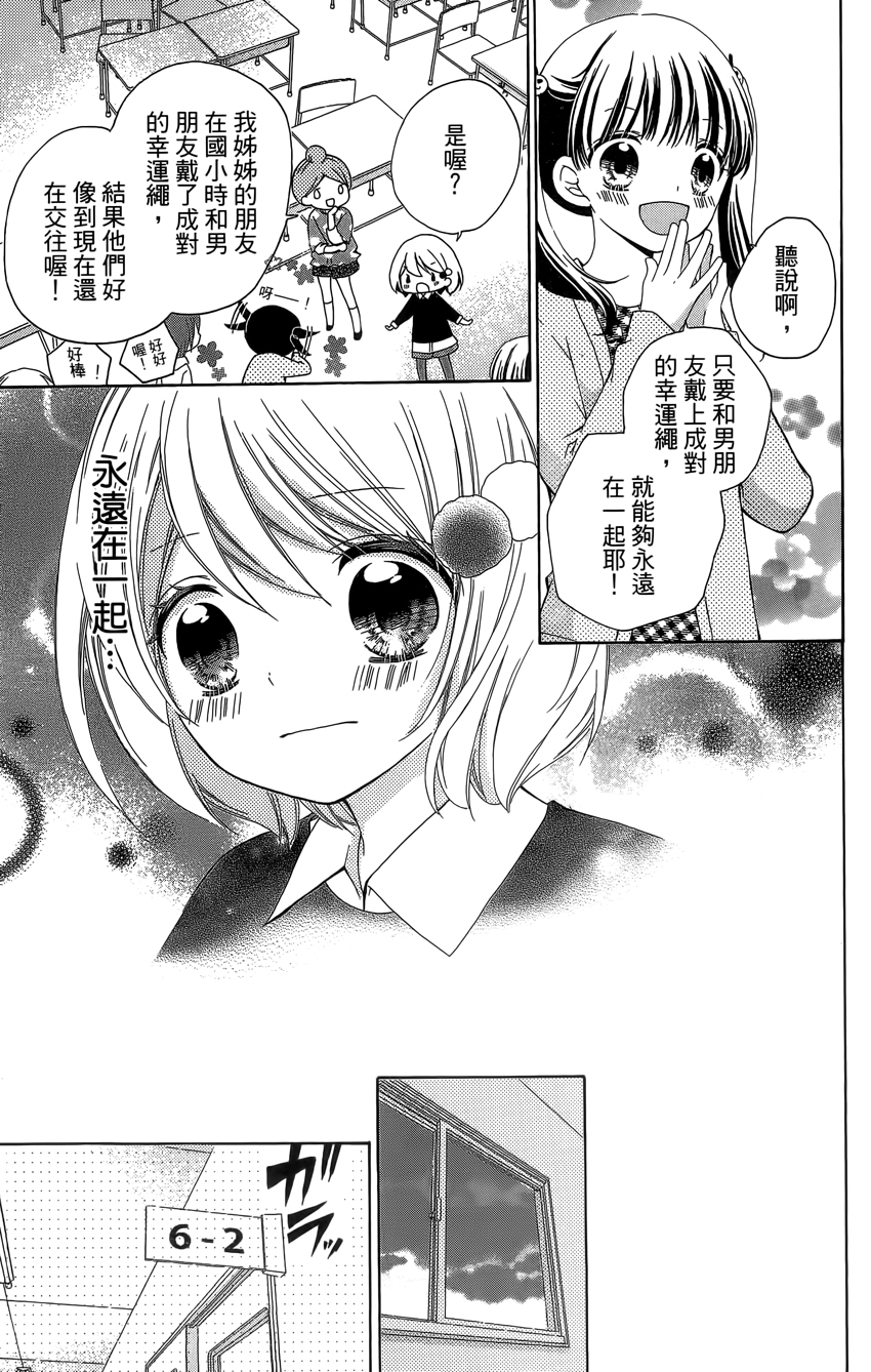 第04卷84