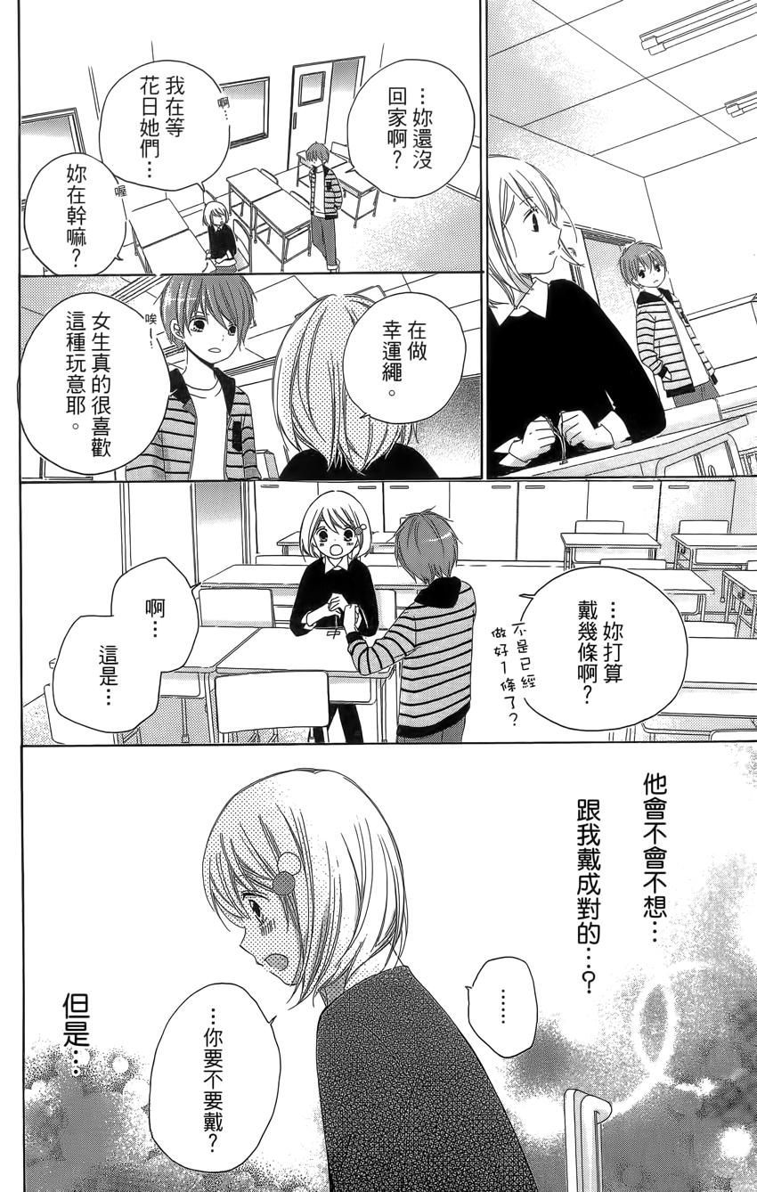第04卷85
