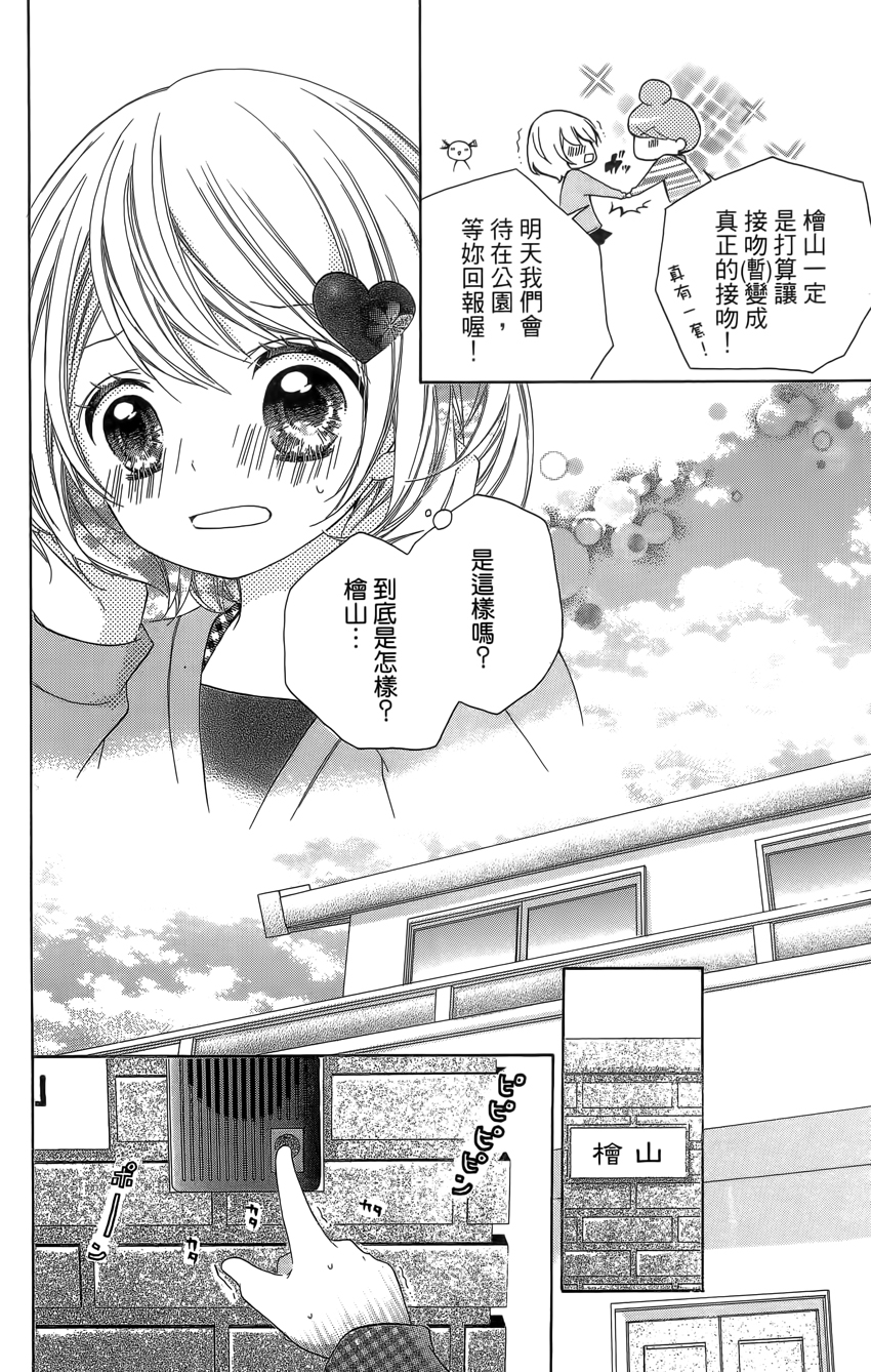 第04卷9