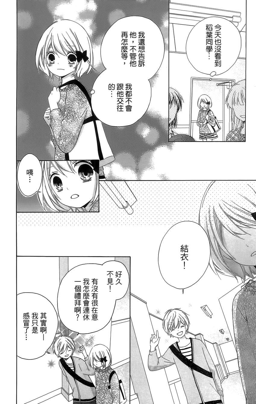 第04卷91