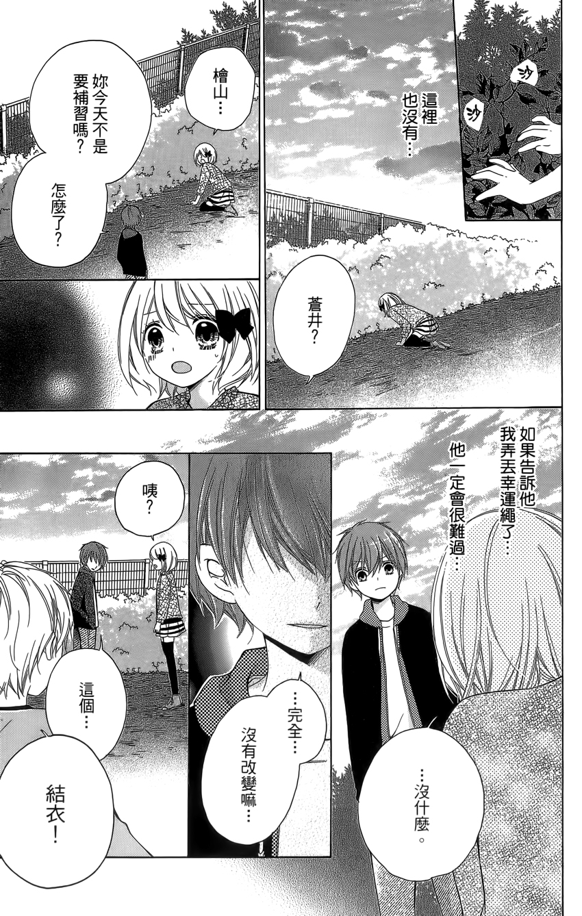 第04卷94