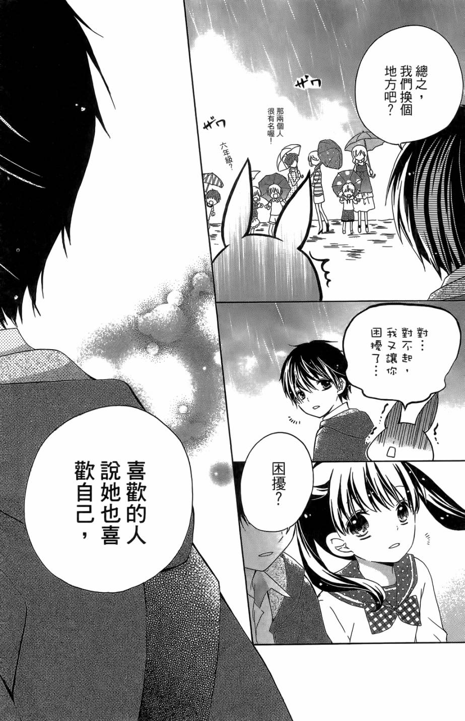 第05卷109
