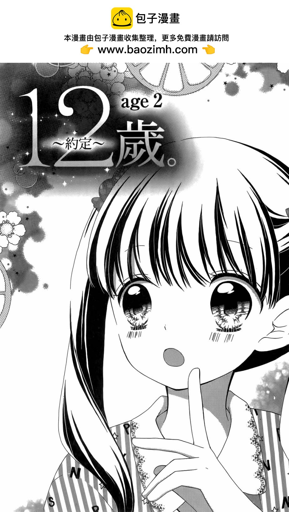 第05卷114