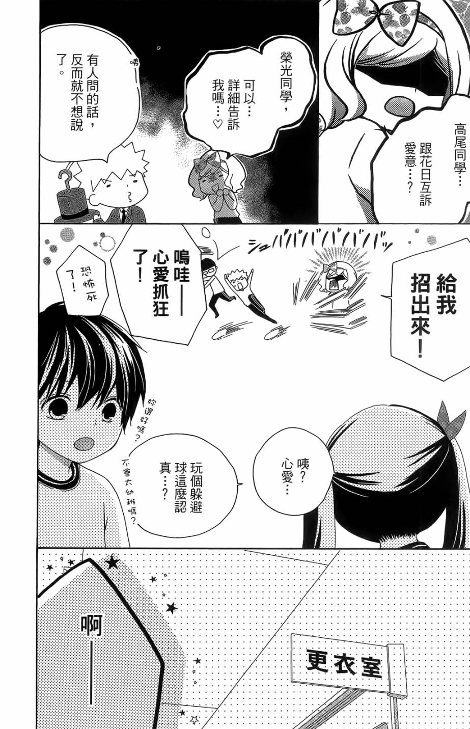 第05卷119