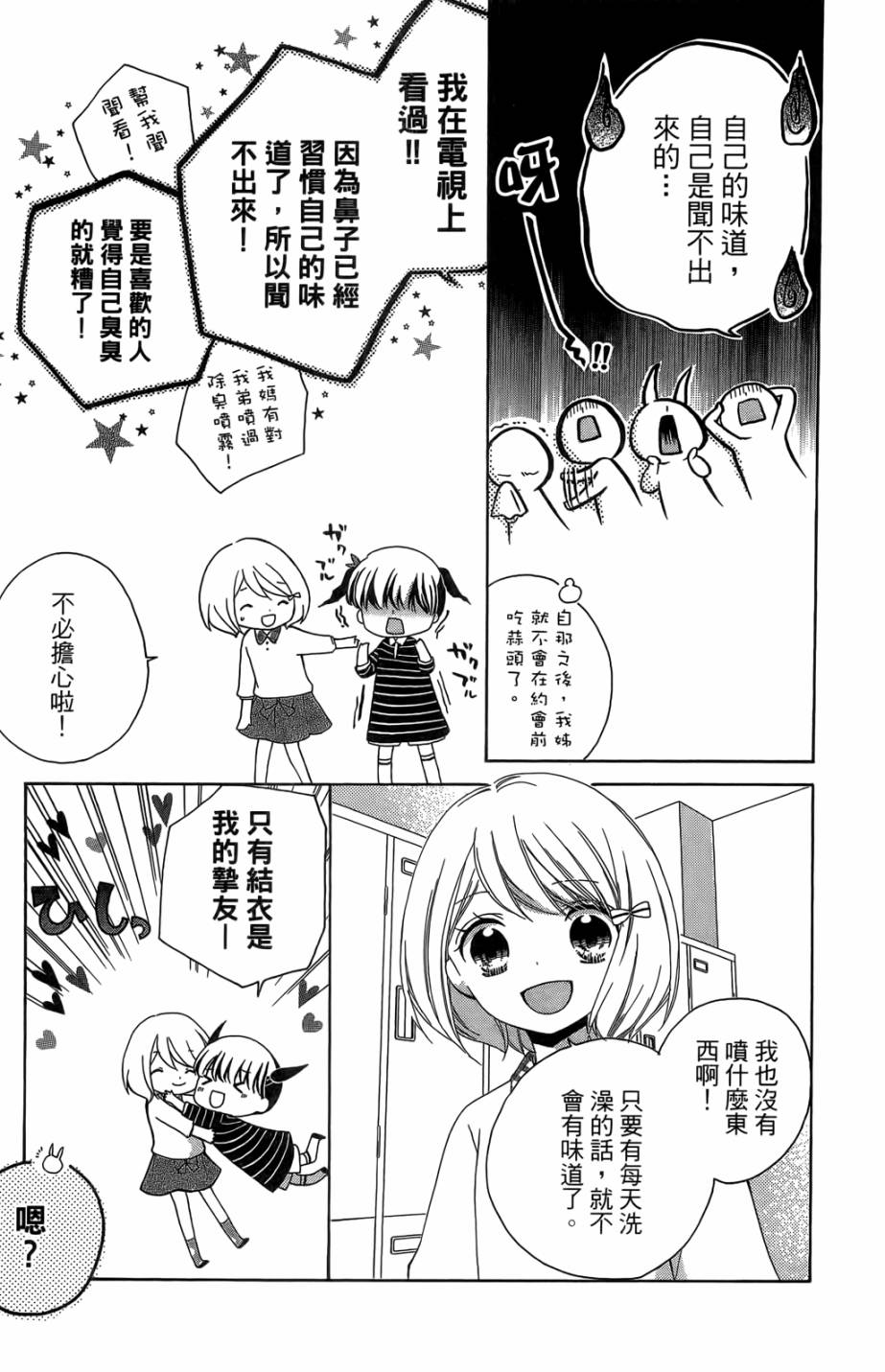 第05卷122