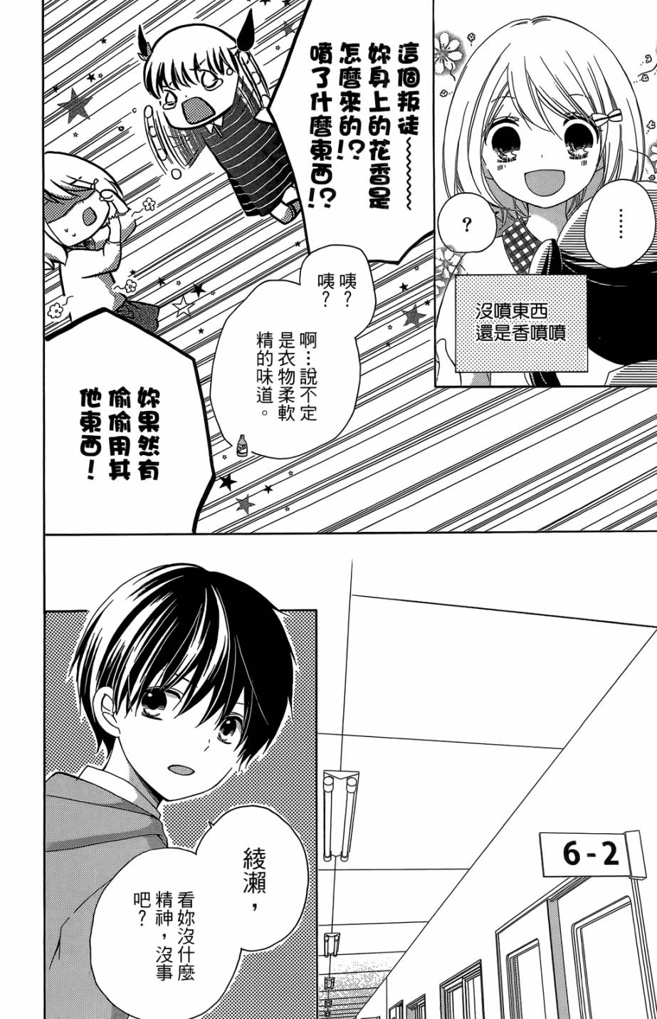 第05卷123