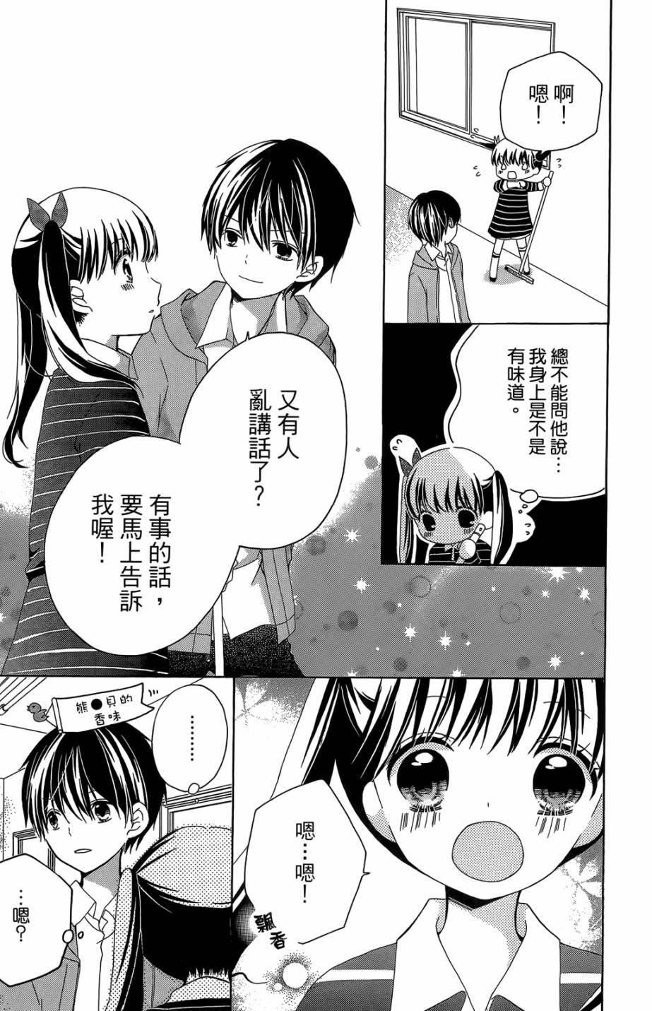 第05卷124